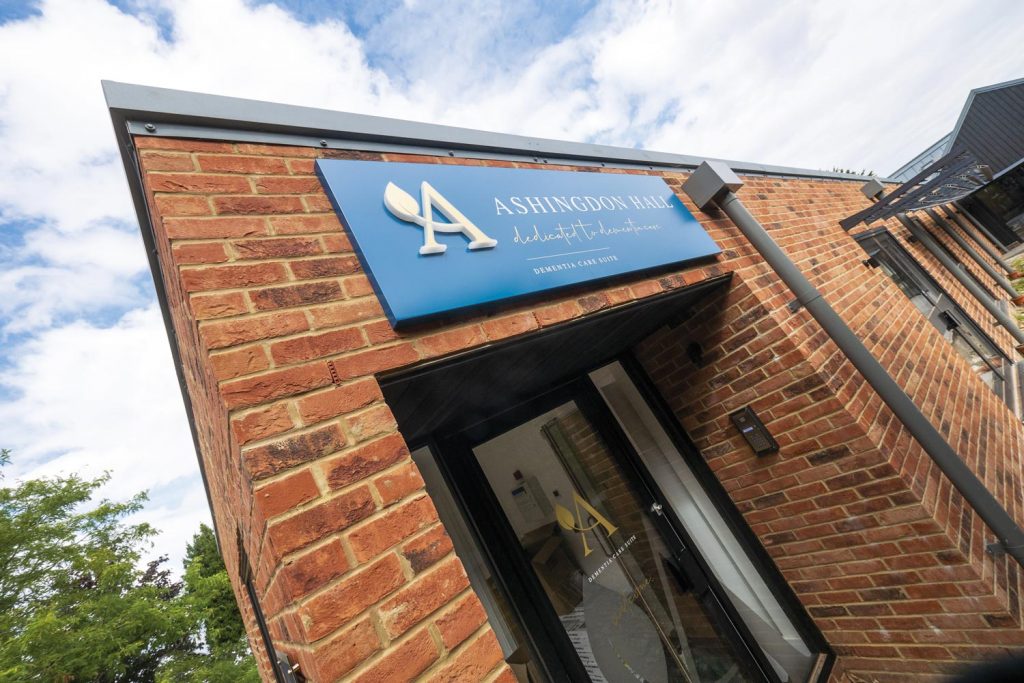Ashingdon Hall Dementia Care Suite Entrance